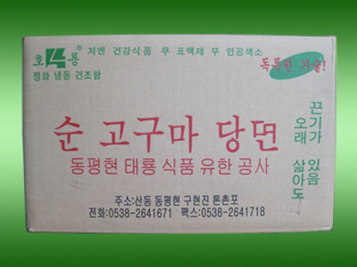 c(din)鿴Ԕ(x)Ϣ(bio)}15KGֱֹl/ xΔ(sh)4348